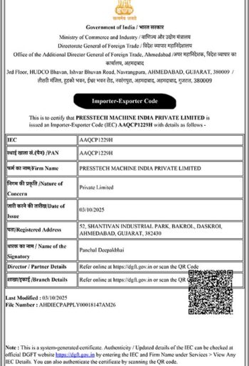 IEC1